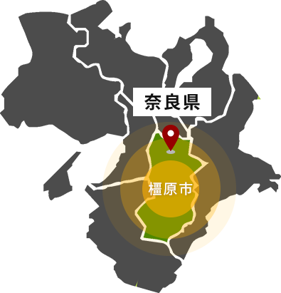 奈良県